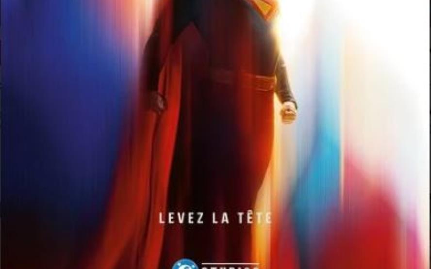 Image de présentation du lieu