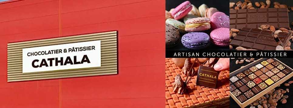 Cathala - Chocolatier & pâtissier - L’Atelier
