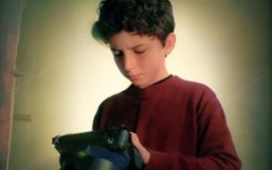 Image de présentation du lieu