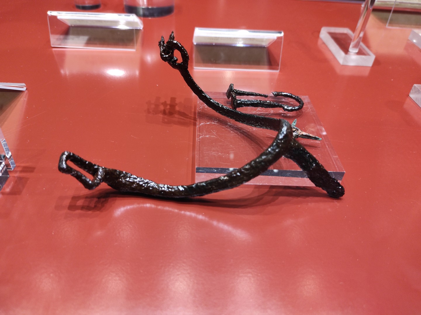 Trésor de la Cathédrale de Lescar