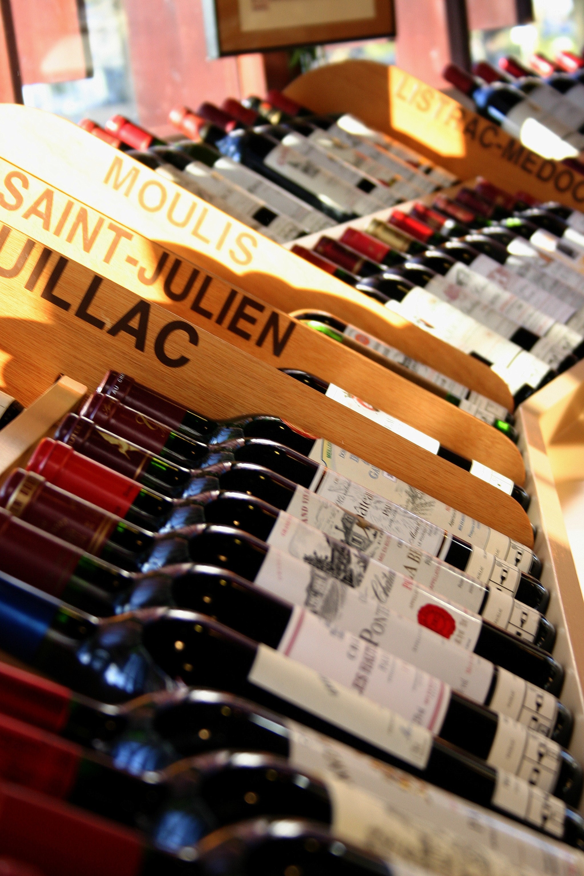 Maison du Tourisme et du Vin de Pauillac