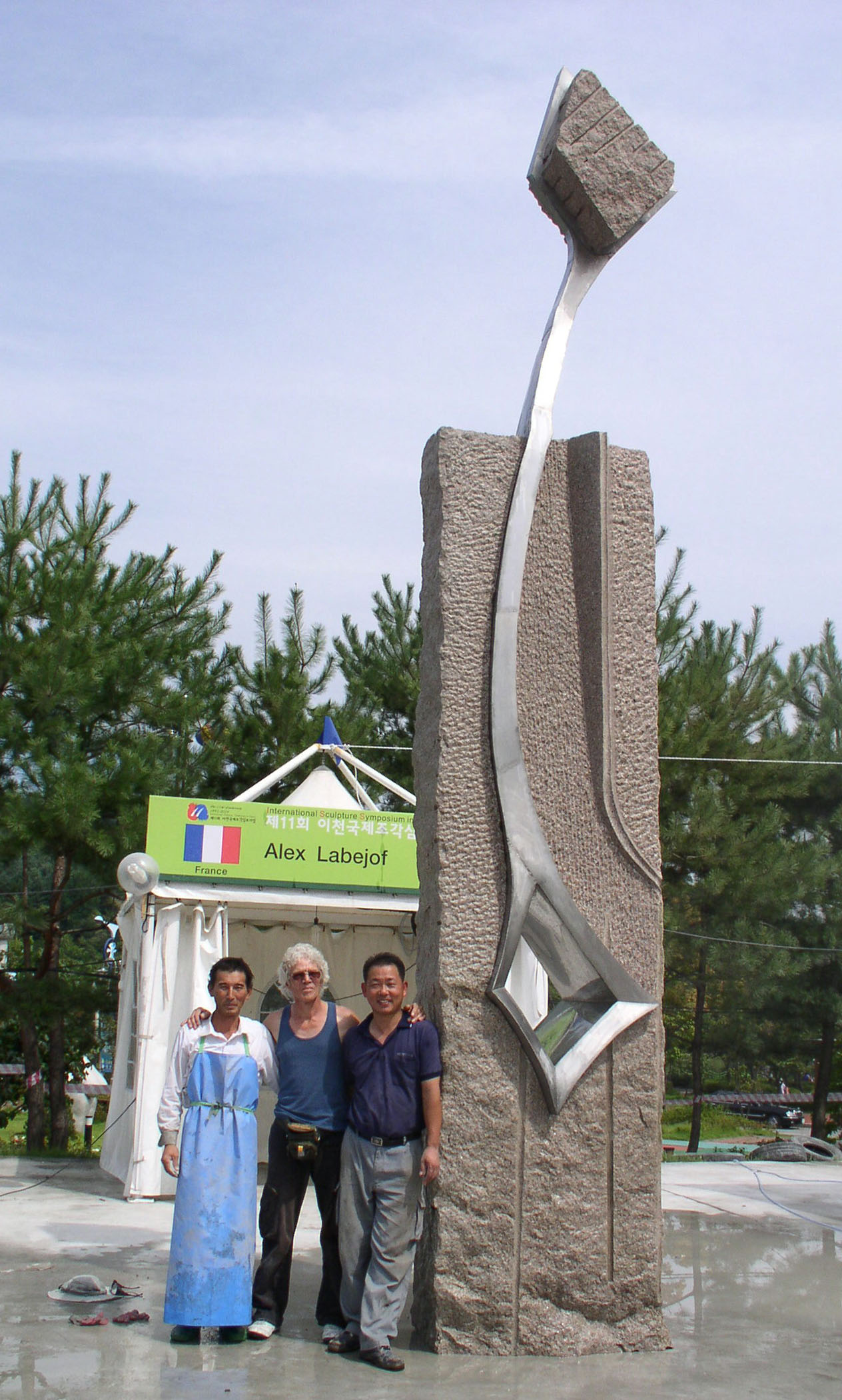 Alex LABEJOF Sculpture