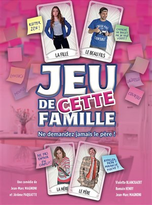 L'Atelier des Artistes : Soirée spéciale Saint Sylvestre : Jeu de cette famille